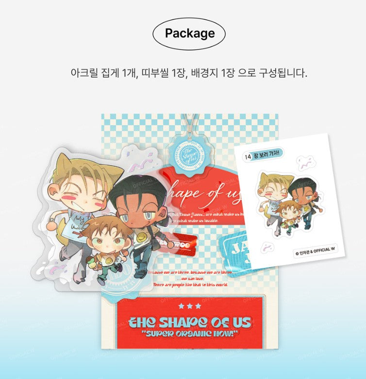 The Shape of Us : Magnet Acrylic Clip