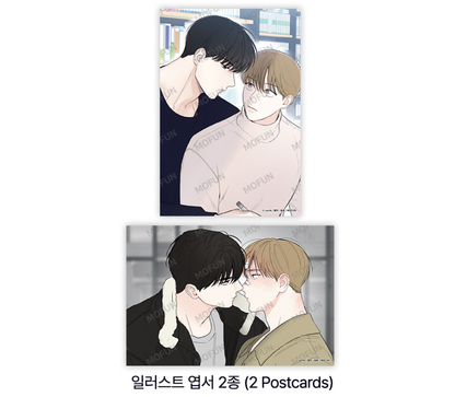 [collaboration cafe] December : Collection Binder Set