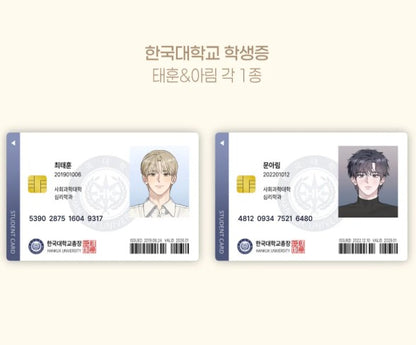 [pre-order closed][Tumblbug] Stay Out of My Head! : Official Goods