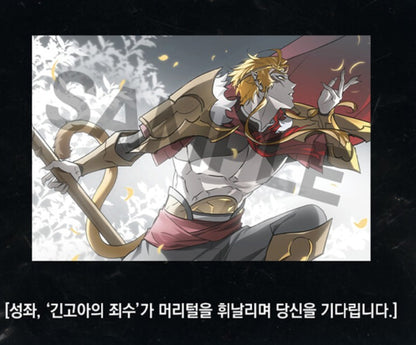 Omniscient Reader's Viewpoint : Comic Book vol.18