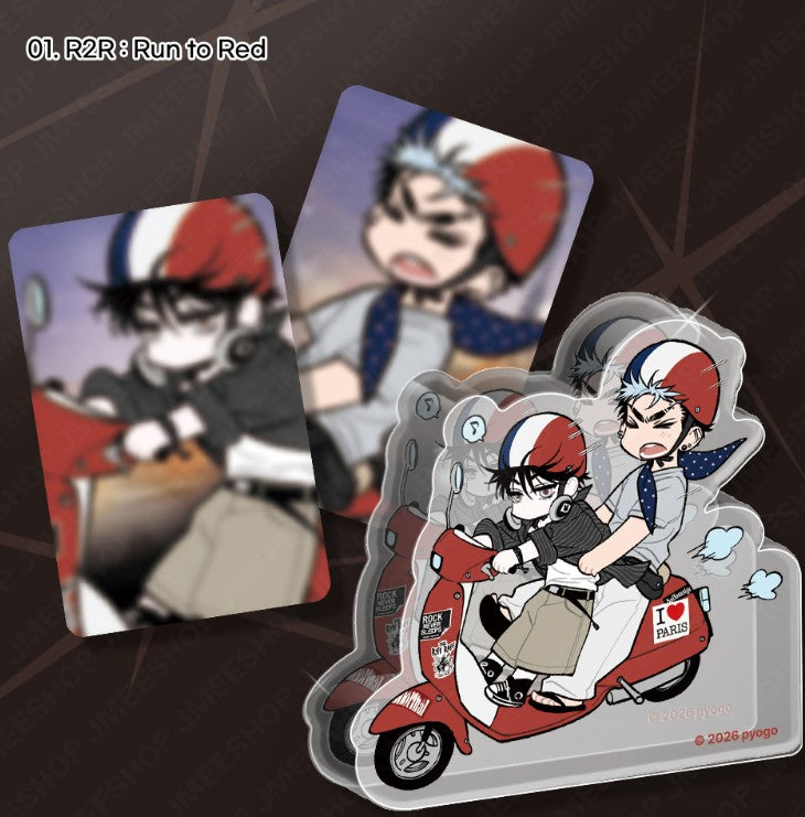World Tour Live : Acrylic Block