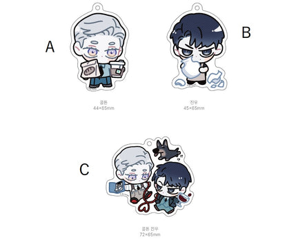 [collaboration cafe] Do You Still Like Me? : SD Acrylic Keyring