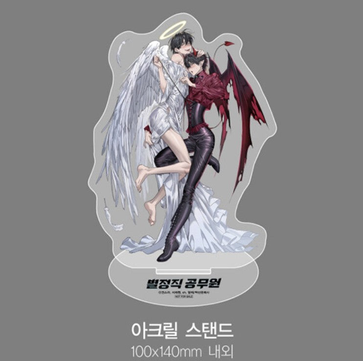 [pre-order][Limited Edition] Special Civil Servant : Comic Book vol.4 Special Edition