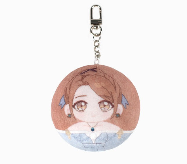 Betrayal of Dignity : Doll Keyring