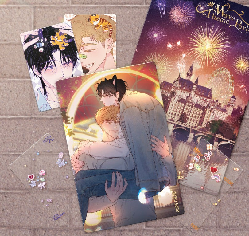 In Your Wake : Lenticular Package