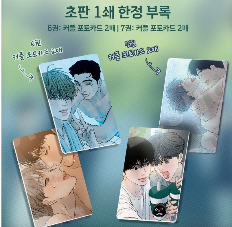 [Jmee ver.] Haunted by Desire : Manhwa Comics Vol.6 - vol.7, Selfless