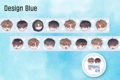 [collaboration cafe] Nevermind Darling : Masking Tape