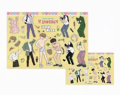 [POP-UP] Spinach Bouquet : Dress up Sticker Set