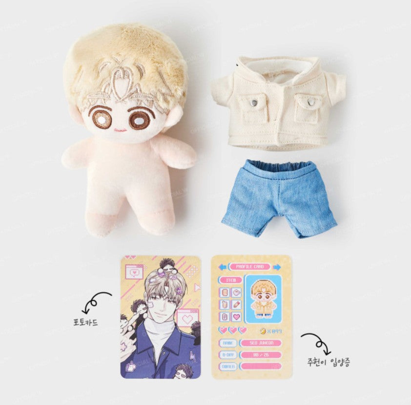 Between the Lines : Plush Doll Set