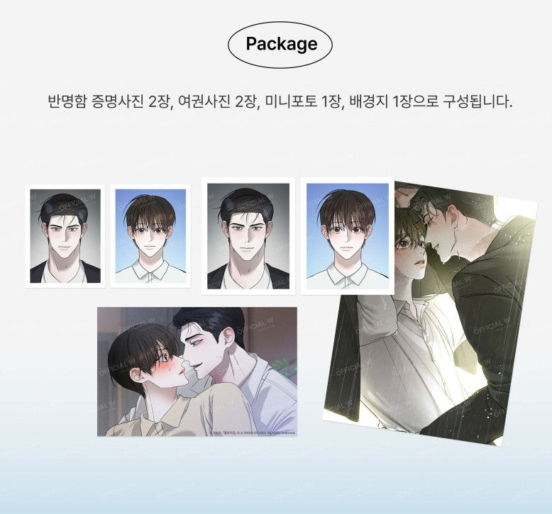 Close-Up : ID Photo Package