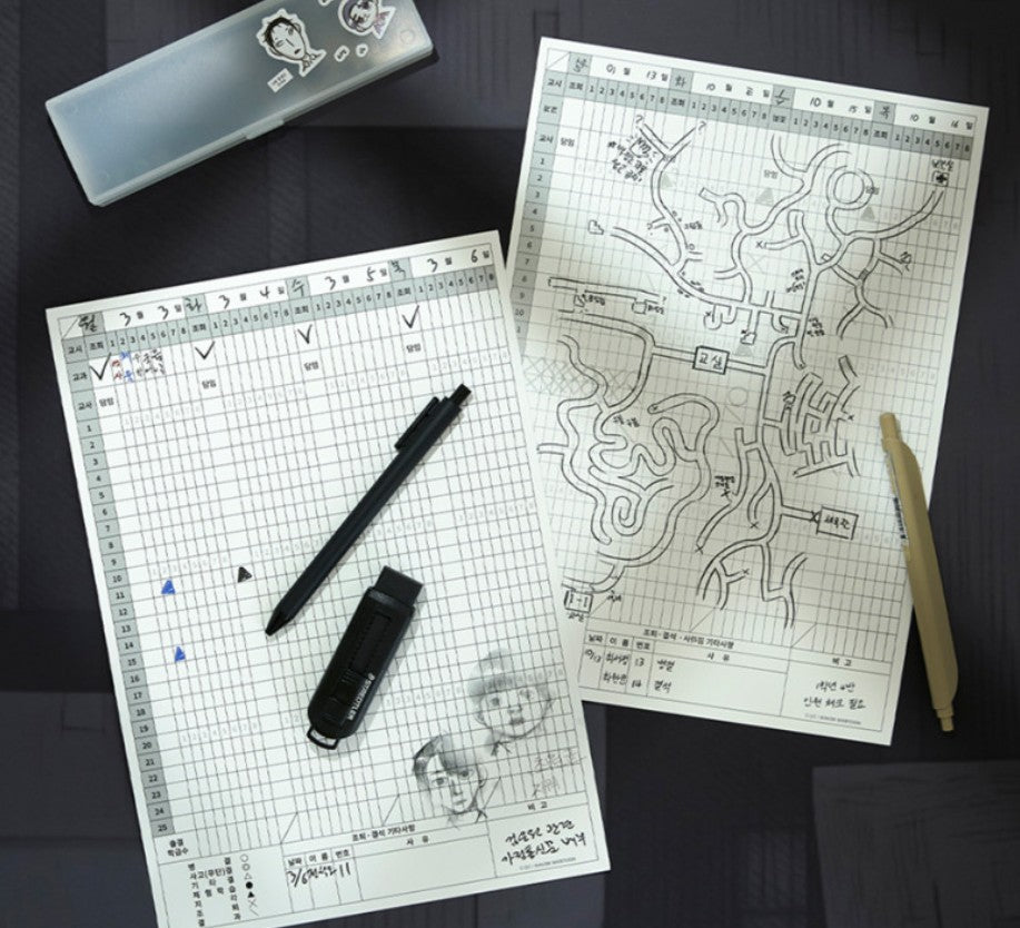 44th Period: Survival Class : L Holder + Poster Set