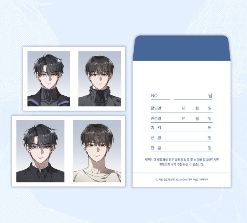 The Hunter's Gonna Lay Low : ID Photo & Card SET