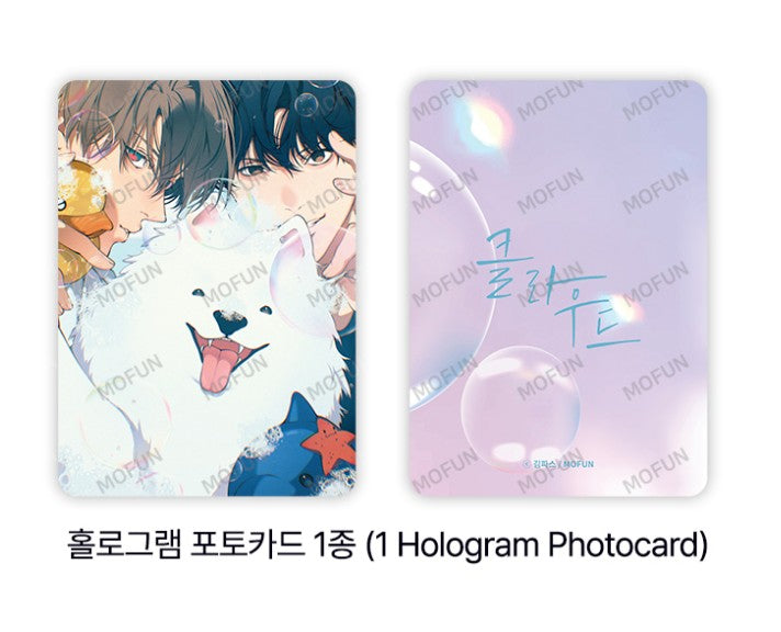 [collaboration cafe] Lost in the Cloud : Cotton Candy Set