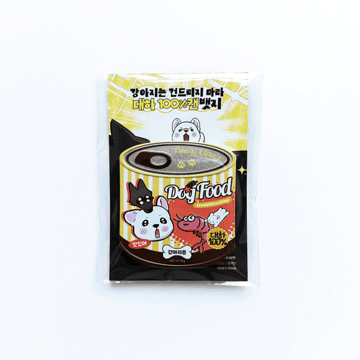 [pre-order] Paws & Claws : Can Badge