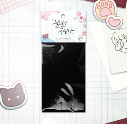 Save the Dae : Collection Photo cards