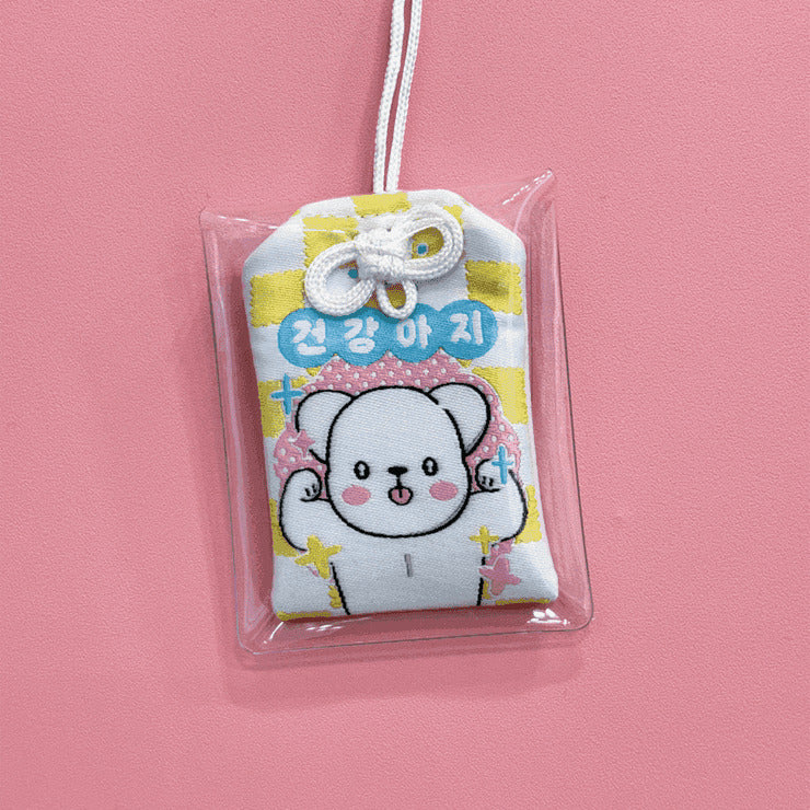 [pre-order] Paws & Claws : Omamori Keyring