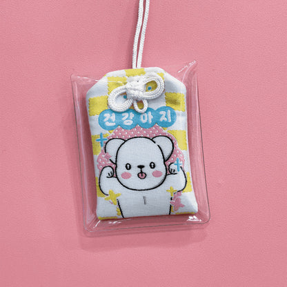 [pre-order] Paws & Claws : Omamori Keyring