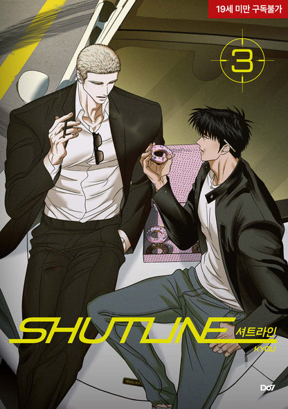 Shutline : manwha comic book vol.1-3