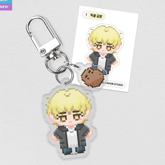 The Sacred serpent's Seduction : Pixel Acrylic Keyring