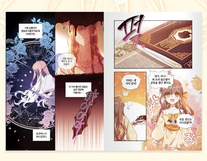 [pre-order][Tumblbug] No Place for the Fake Princess : Comic Book & Merchandise Set