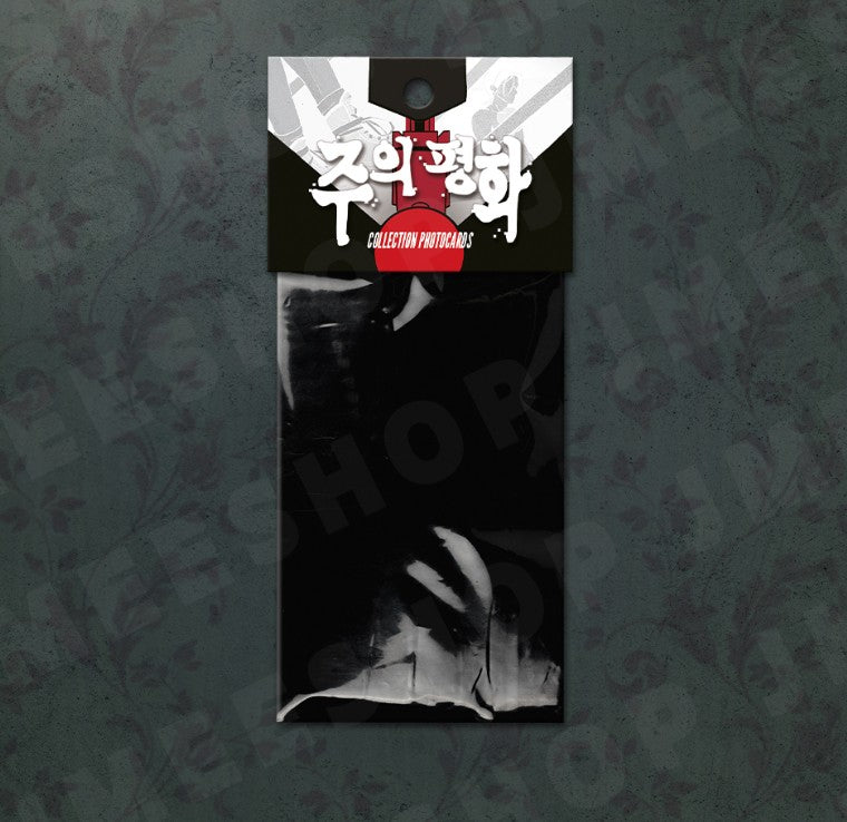 Master-peace : Collection Photo cards