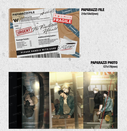 Flashlight : PAPARAZZI FILE