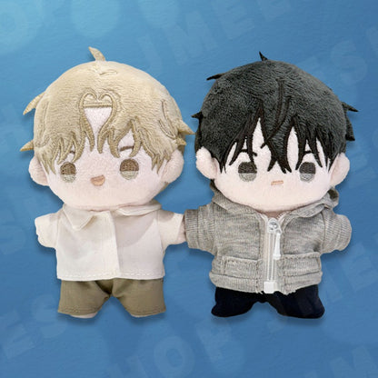 Low Tide In Twilight : BBOSIRAEGI Plush