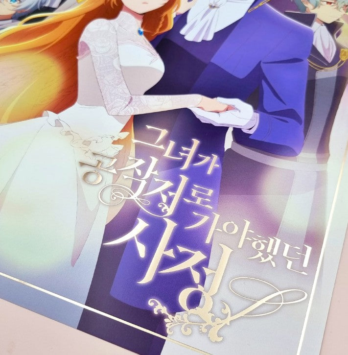 The Reason Why Raeliana Ended up at the Duke's Mansion : A3 poster