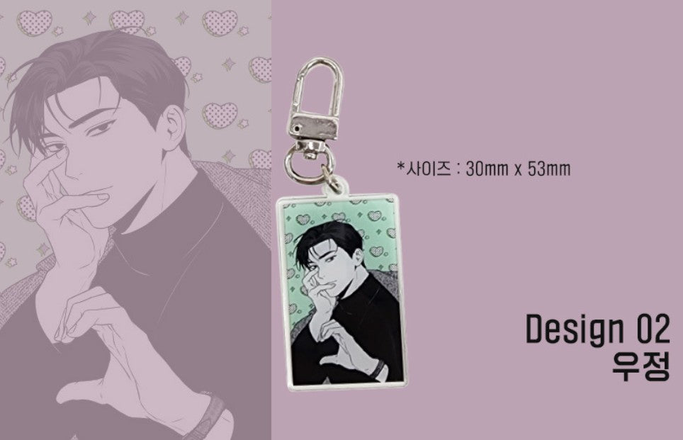 [collaboration cafe] Stranger : Acrylic Keyring