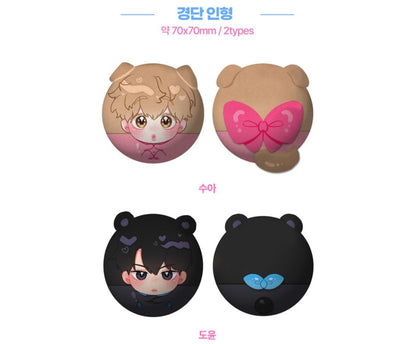 Hyung's Omega(His Omega) : Character Doll