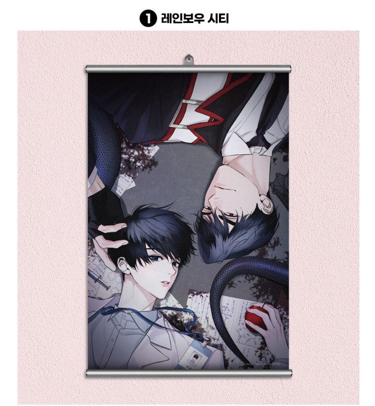 [pre-order][Notea POP-UP] Us in BLoom : Tapestry