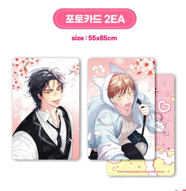 Muhyeok and Naui: My Irresistible Neighbor : postcards, photo cards, acrylic keyrings