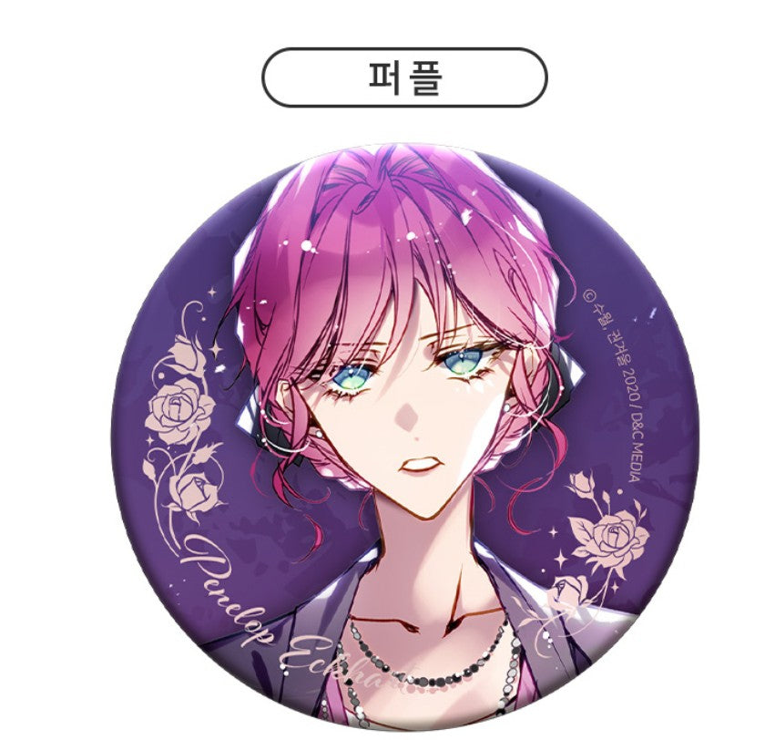 [Fantazit cafe] Villains Are Destined to Die : Penelope Mirror