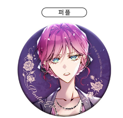 [Fantazit cafe] Villains Are Destined to Die : Penelope Mirror