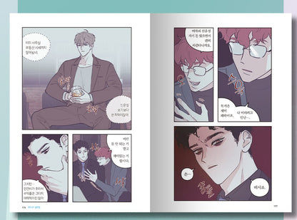 [Jmee ver.] Mr. 100% Perfect!(100% Clean up!) : Comic Book vol.7