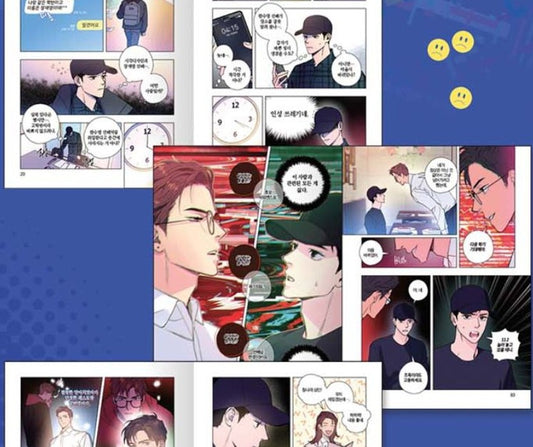 Semantic Error : Comic Book vol.1 - vol.2