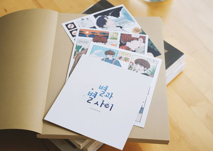 [out of stock] Between the Stars : Postcards Set