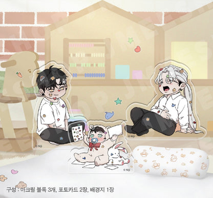 Minmotion Syndrome : Acrylic Block