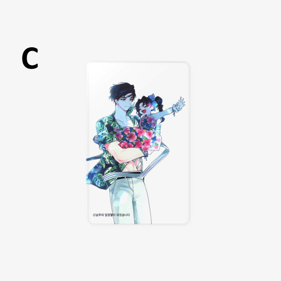 [pre-order] The Male Lead's Little Lion Daughter : Transparent Photocard