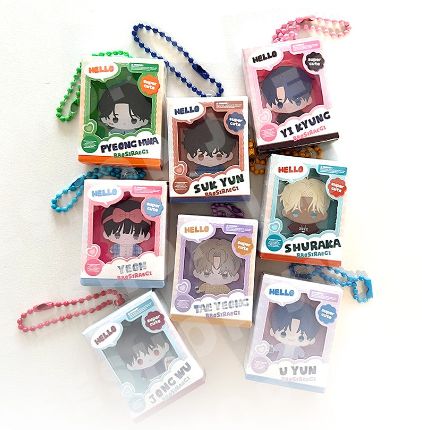 [BOMTOON POP-UP][10th Anni. Home Party][BOM SWEET HOME] BBOSIRAEGI Miniature Keyring A