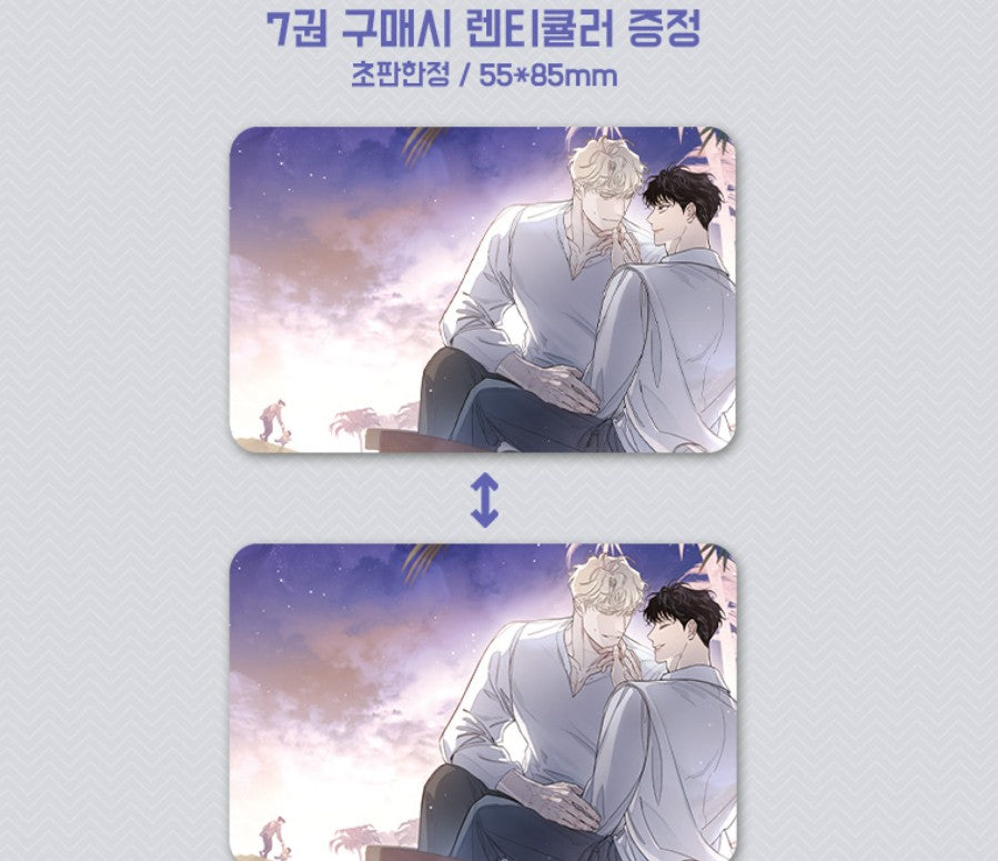 [pre-order][1st edition][Korean Version] Roses and Champagne : Comic Book vol.7