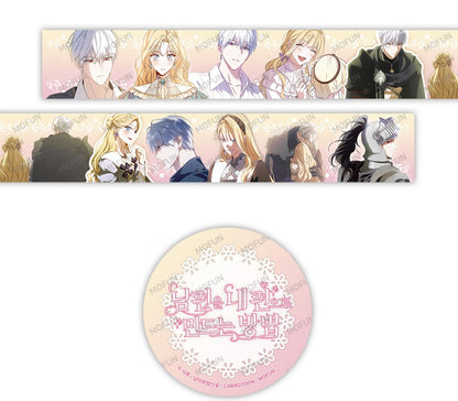 [pre-order][collaboration cafe] How to Win My Husband Over : Glitter Tape Roll