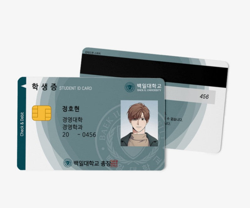 Deadmans Switch : Student ID Card