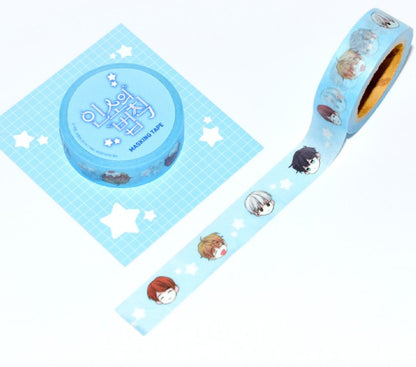 My Life as an Internet novel : washi tape