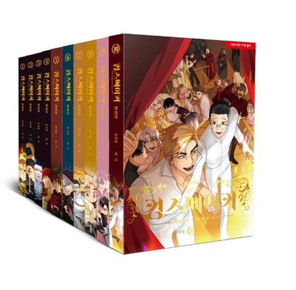 [pre-order][tumblbug] King's Maker Triple Crown : Complete Edition