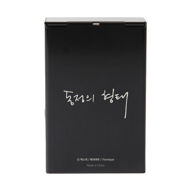 [Closed] The Shape of Sympathy : Sliding Case SET