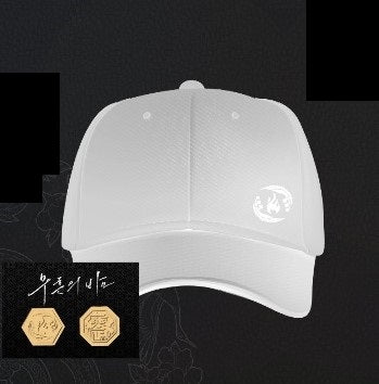 [pre-order][Be On Cafe] Night of Muheun : Association Logo Cap & Metal Badge