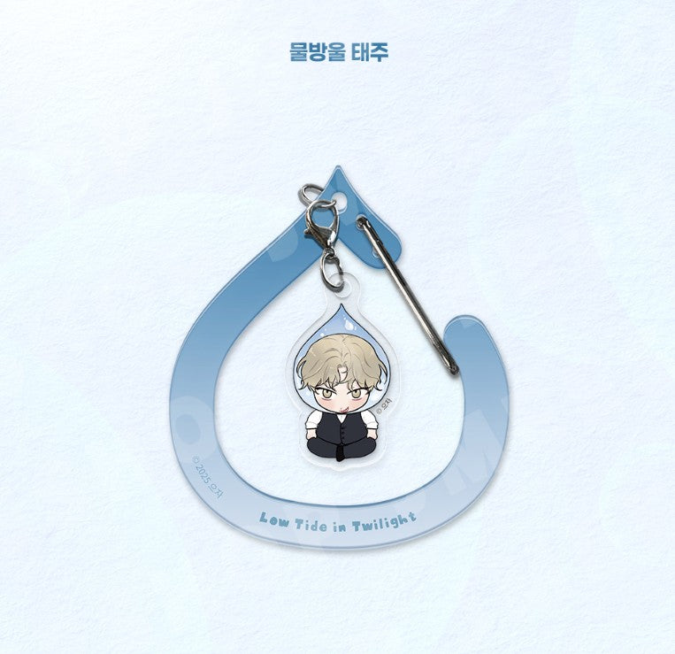 [POP UP store in Seong-su] Low Tide in Twilight : Charm Karabiner