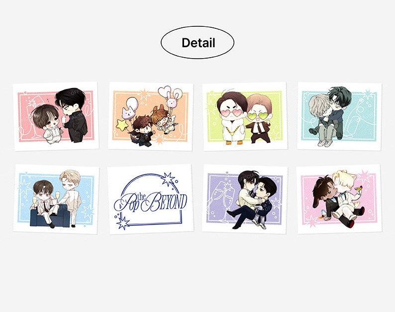 [POP THE BEYOND] sparkling masking tape