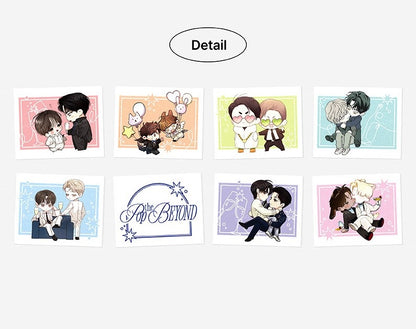 [POP THE BEYOND] sparkling masking tape